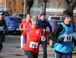 39. Běh 17. listopadu