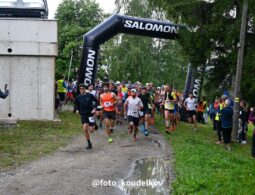 18. Jesenický maraton